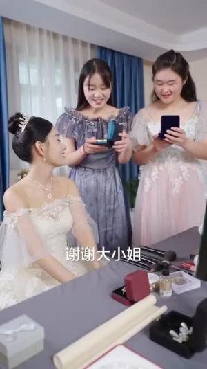 执笔改命（72集）赵佳欣（夸克网盘） - 玄幻逆袭短剧封面