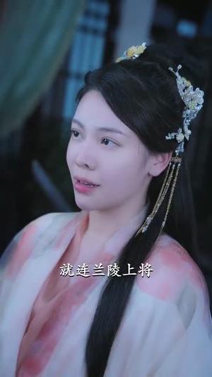 将门贵女（73集）田杨＆刘昱辰（夸克网盘）封面图 - 短剧短剧