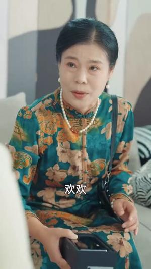 我死后妈妈再也不偏心了（72集）（夸克网盘）封面