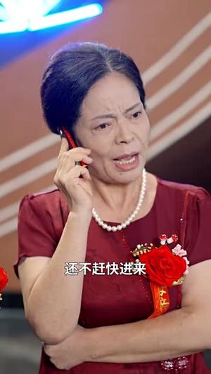 妈妈，中秋快乐（80集）（夸克网盘）封面图 - 短剧短剧