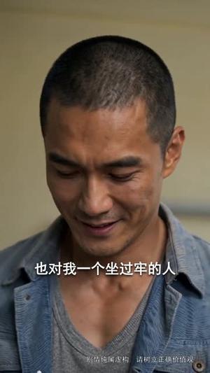 凤归,颜十三翻身记(112集)AI短剧(夸克网盘) 凤归,颜十三翻身记(112集)AI短剧(夸克网盘)封面