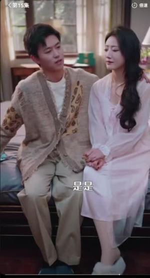一纸婚约冲喜缘（91集）王依海＆如意儿&赵亦菲（夸克网盘）封面图 - 古装短剧