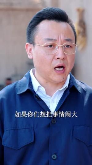 《重生70，从文化馆到大文豪》短剧封面