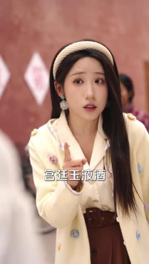 《80双穿：闺蜜换嫁后赢麻了陈雅诗＆于博（1080P）》短剧封面