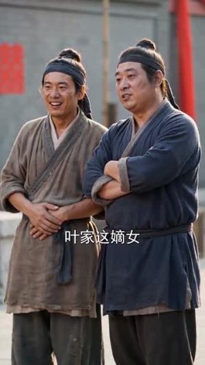 枝枝春意暖 《枝枝春意暖》短剧封面