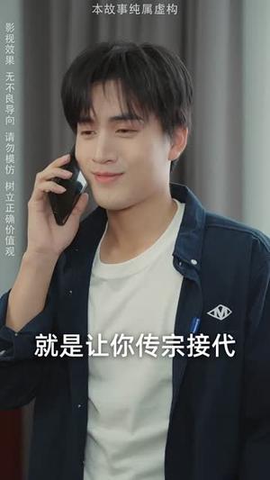人之怒（74集）（夸克网盘）封面图 - 短剧短剧