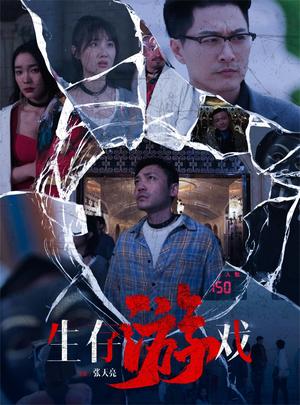 妈妈的贴身小棉袄（41集）李艺璇（夸克网盘）封面图 - 短剧短剧