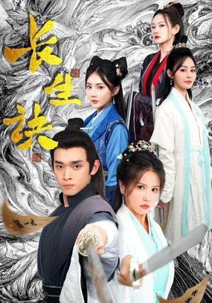 麒麟归来（72集）（夸克网盘）封面图 - 短剧短剧