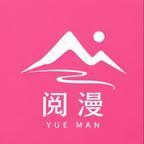 《穿越星际：我养的蛇崽超凶第五季（100集）（夸克网盘）》短剧封面