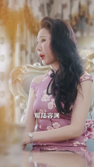 《在他深情中陨落》短剧封面