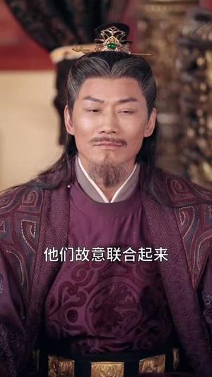 丹帝转世：从修为被废开始（95集）范祺&马铭婕（夸克网盘）封面图 - 短剧短剧