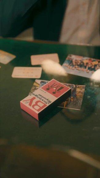套现人生（70集）李九霖＆娄艺潇封面图 - 奇幻短剧