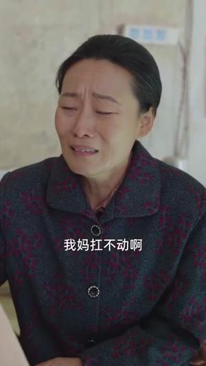 七零大旱,我家地下挖出一条暗河(70集)郝宇&徐格男(夸克网盘) 七零大旱,我家地下挖出一条暗河(70集)郝宇&徐格男(夸克网盘)封面