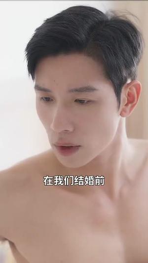 她非良人（62集）杨文＆夏梦封面图 - 古装短剧