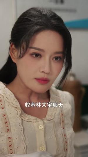 重生九零逆袭，发家致富走花路（139集）城城＆路骞（夸克网盘）封面图 - 年代短剧
