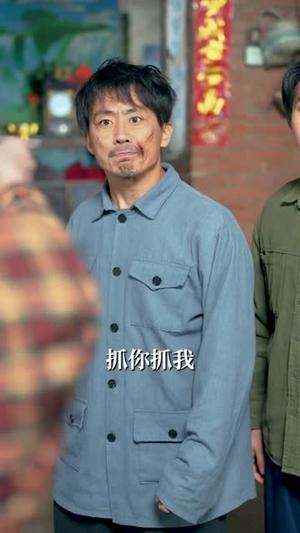 七零年代我靠巴掌改命（70集）宋佳音＆苗天添（夸克网盘）封面图 - 短剧短剧