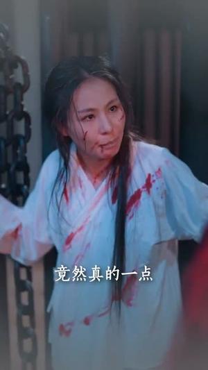 归来之凤隐未央（60集）李永鑫（夸克网盘）封面图 - 短剧短剧