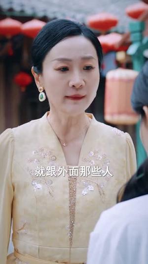 真千金她有双神瞳（72集）黎明＆胡钰萱（夸克网盘）封面图 - 短剧短剧