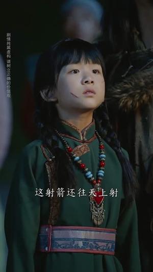 盲箭（66集）刘碑歌&王檬萱封面图 - 剧情短剧