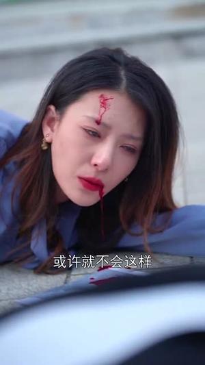 逆袭人生之情定大士院（60集）（夸克网盘）封面图 - 励志短剧