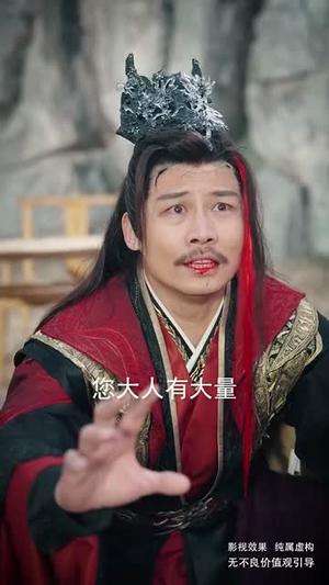 魔神人生（100集）徐良（夸克网盘）封面图 - 奇幻短剧