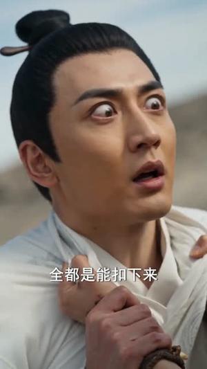 捏不爆法宝的仙女算什么天庭真千金（73集）（夸克网盘）封面图 - 短剧短剧