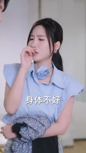 九品帝师（80集）许若彤（夸克网盘）封面图 - 短剧短剧