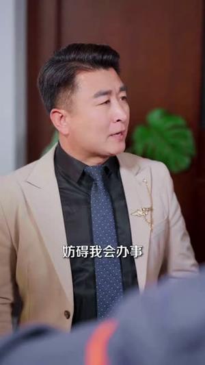 徒儿出山，师姐相伴踏九州（80集）罗彭＆尚璇（夸克网盘）封面图 - 短剧短剧