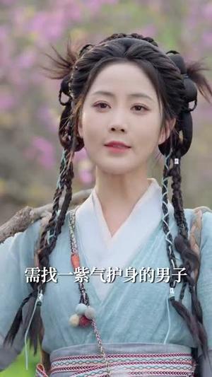 绝嗣帝王有崽啦！群臣欢呼雀跃（83集）靳旺＆黄云云（夸克网盘）封面图 - 短剧短剧