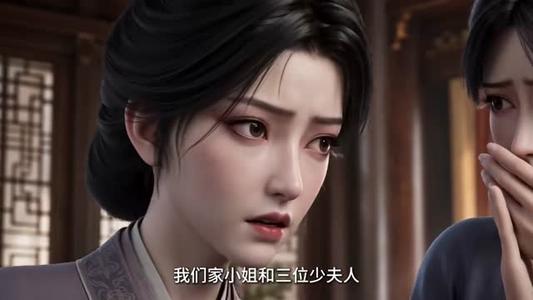 穿成御赐傻婿我起兵建国 《穿成御赐傻婿我起兵建国》短剧封面
