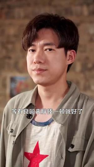 回到1960，我竟成了农场主&回到1960我竟成了农场主（95集）马丽莎＆王大钱（夸克网盘）封面图 - 校园爱情短剧
