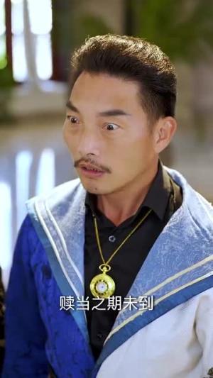 隐龙之绝世当铺（53集）（夸克网盘）封面图 - 短剧短剧