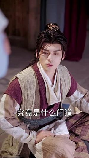 无情画（72集）韩凤儿＆罗麦一＆黎明旭（夸克网盘）封面图 - 古装短剧