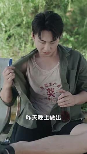 迟来情深比草贱（36集）千歆晓芸（夸克网盘）封面