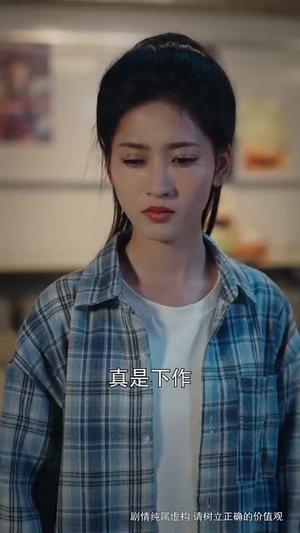 我家小妹是车神（65集）汪巧（夸克网盘）封面图 - 年代短剧