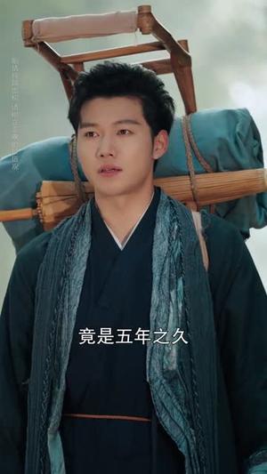 我拿烧火棍横扫天下第一（60集）牟映竹＆谢佳成（夸克网盘）封面图 - 古装短剧