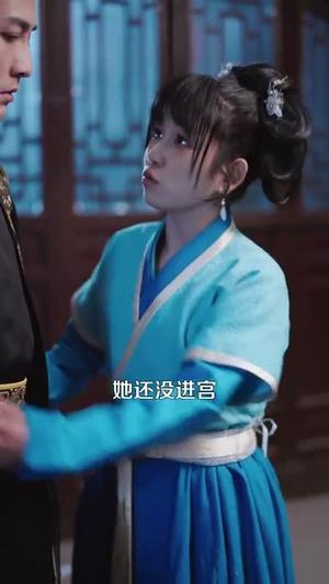 谁在说朕坏话（119集）陈楚洹＆曲笑孝（夸克网盘）封面图 - 短剧短剧