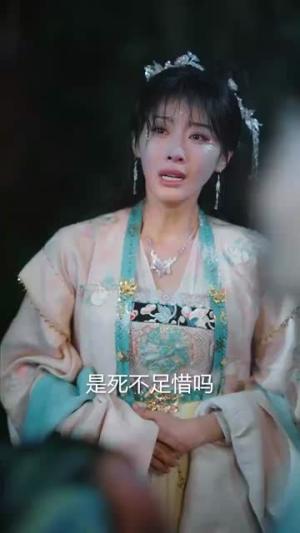出山（70集）（夸克网盘）封面图 - 短剧短剧
