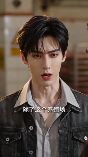 尸王崛起，吞亿万血肉（80集）（夸克网盘）封面图 - 短剧短剧
