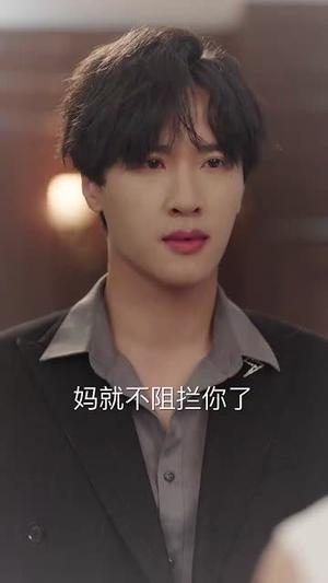 亲妈重生后，深陷儿子争宠修罗场&亲妈重生后深陷儿子争宠修罗场（68集）展轩＆程琳淼 - 家庭重生短剧封面