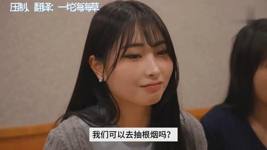 【中字】韩国网剧-一直想睡女生的男人（夸克网盘）封面图 - 剧情短剧