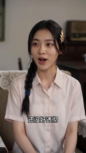 旧巷炊火与书声第四季 《旧巷炊火与书声第四季》短剧封面