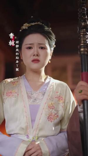 东宫头条：纨绔皇子跪服了（61集）管栎＆郝韵（夸克网盘）封面图 - 古装短剧