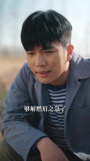 开局暴打村霸，狂飙1988（80集）孙钰哲＆郭佑（夸克网盘）封面图 - 年代短剧