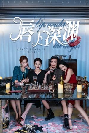 幸孕四宝总裁爹地别想逃（73集）（夸克网盘）封面图 - 都市短剧