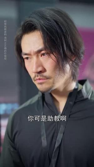 消失的球神（80集）杨东赫&韩佳芯（夸克网盘）封面图 - 校园爱情短剧