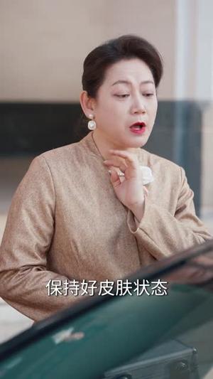 离婚当天我摊牌了，我是医武双神（80集）杨然＆尹竹（夸克网盘）封面图 - 短剧短剧