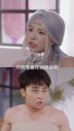 我能沟通万物（80集）（夸克网盘）封面图 - 短剧短剧