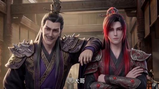 剑圣（71集）动漫（夸克网盘）封面图 - 短剧短剧