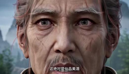 人已成首座,签到无敌修为!第三季 《人已成首座,签到无敌修为!第三季》短剧封面